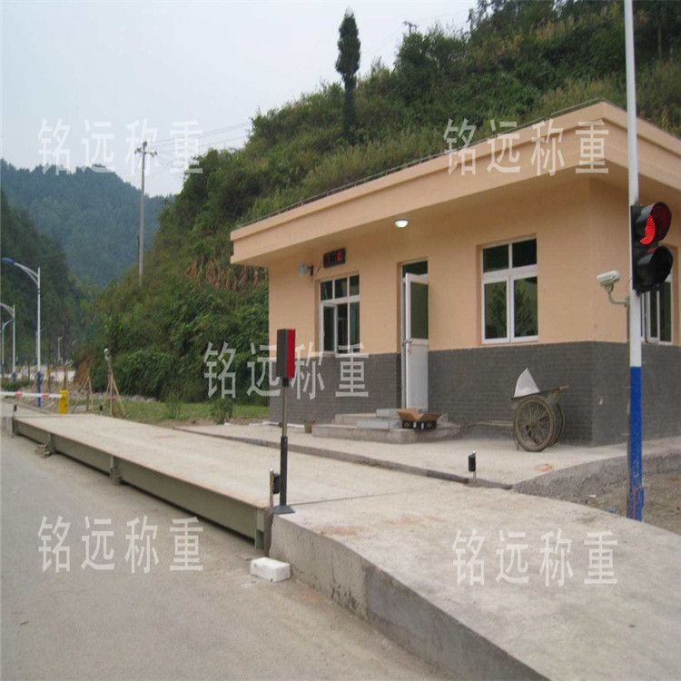 汽車(chē)衡無(wú)人值守地磅稱重系統(tǒng)